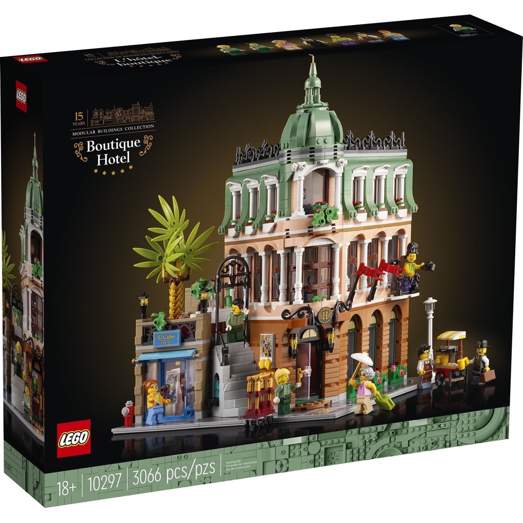 เลโก้ LEGO Exclusives 10297 Boutique Hotel