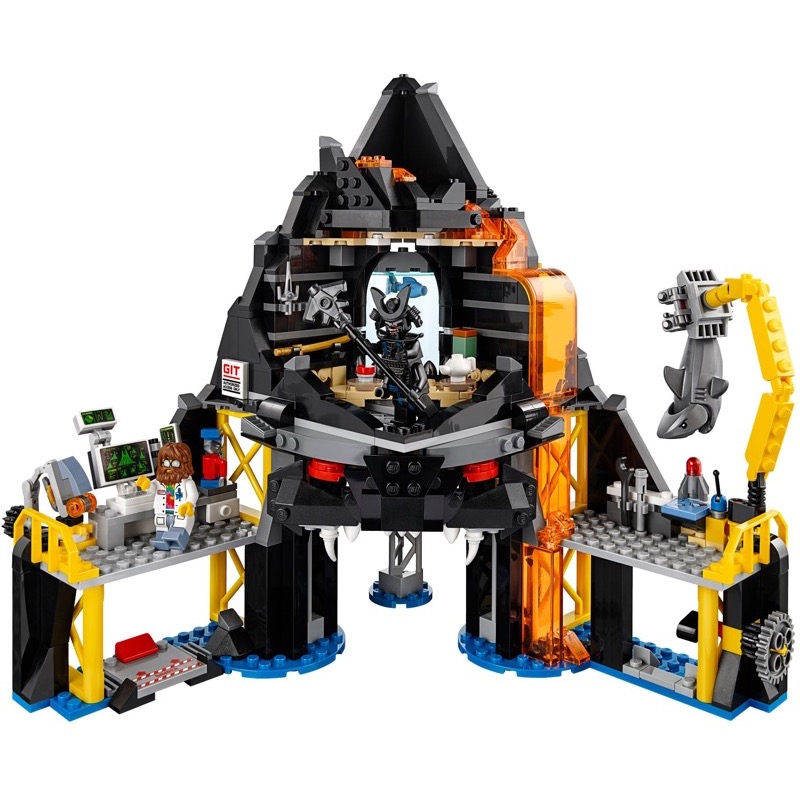 LEGO Ninjago 70631 Garmadon's Volcano Lair