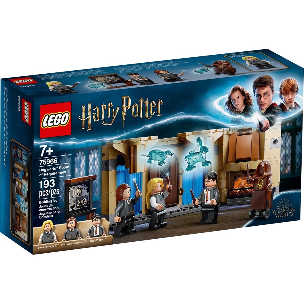 เลโก้ LEGO Harry Potter 75966 Hogwarts Room of Requirement