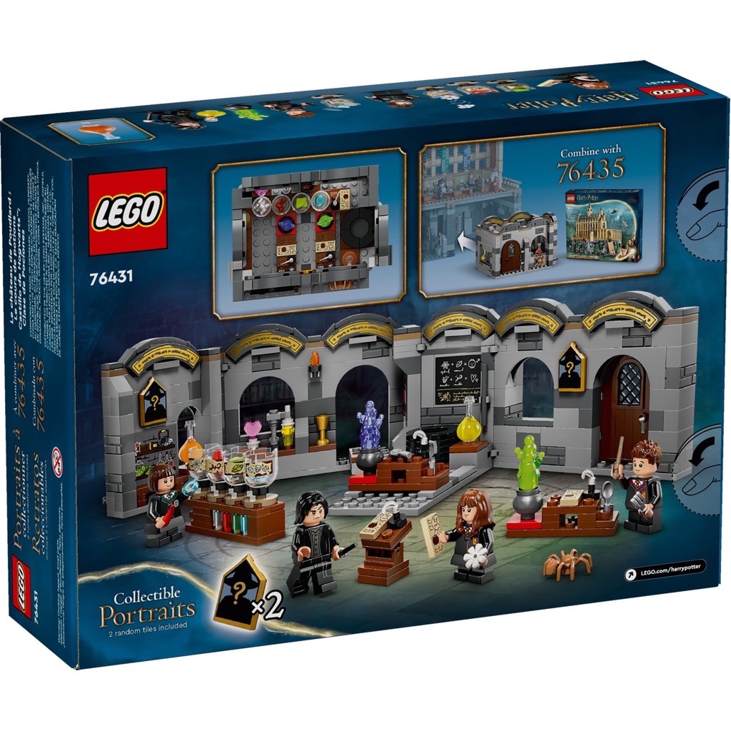 เลโก้ LEGO Harry Potter 76431 Hogwarts Castle: Potions Class