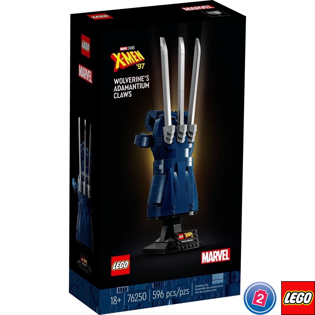 เลโก้ LEGO Super Heroes 76250 Wolverine's Adamantium Claws