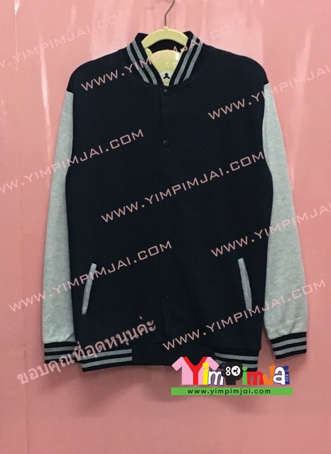 เสื้อกันหนาว เบสบอล สีดำ แขนยาวขาว กระดุมดำ มีกระเป๋า สกรีนตามสั่ง เสื้อเปล่า