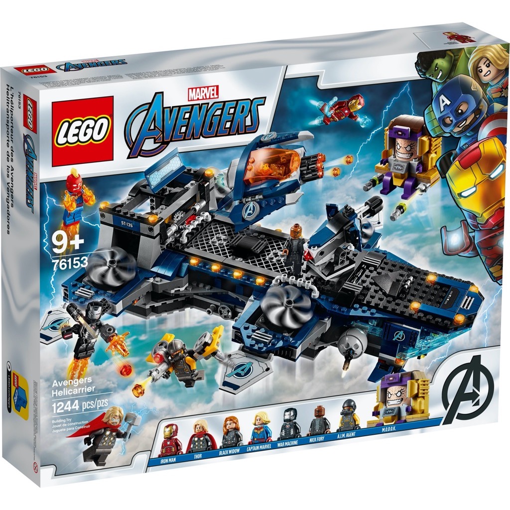 เลโก้ LEGO Super Heroes 76153 Avengers Helicarrier