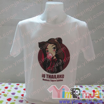 เสื้อยืด IU Thailand
