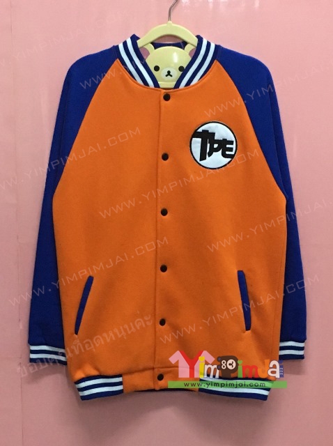 เสื้อกันหนาว เบสบอล สีแสด แขนยาวน้ำเงิน กระดุมดำ มีกระเป๋า สกรีนตามสั่ง TPE