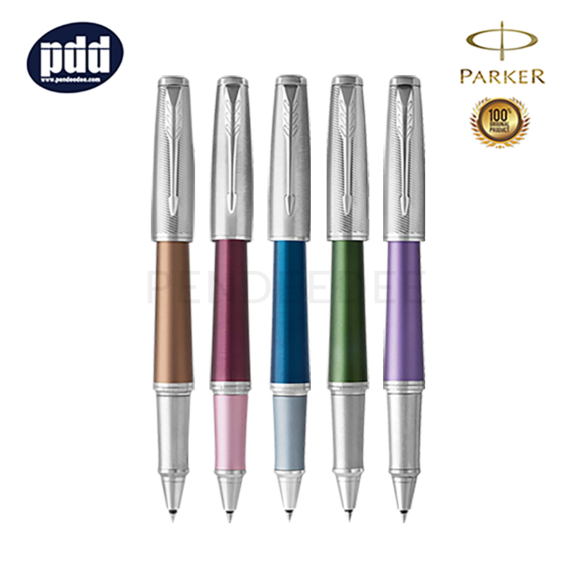 PARKER-Urban-Rollerball-ปากกาโรลเลอร์บอล-ปากกาพรีเมี่ยม