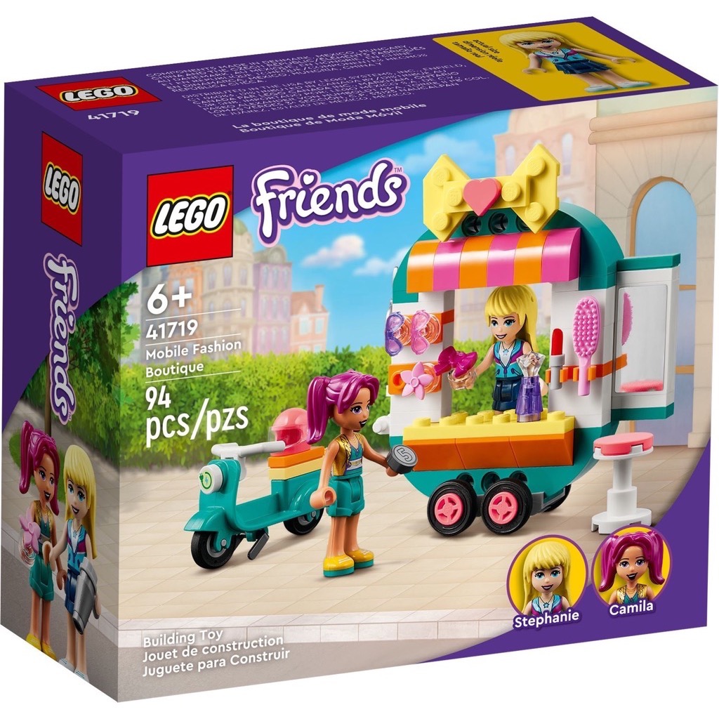 เลโก้ LEGO Friends 41719 Mobile Fashion BoutiqueLEGO Friends