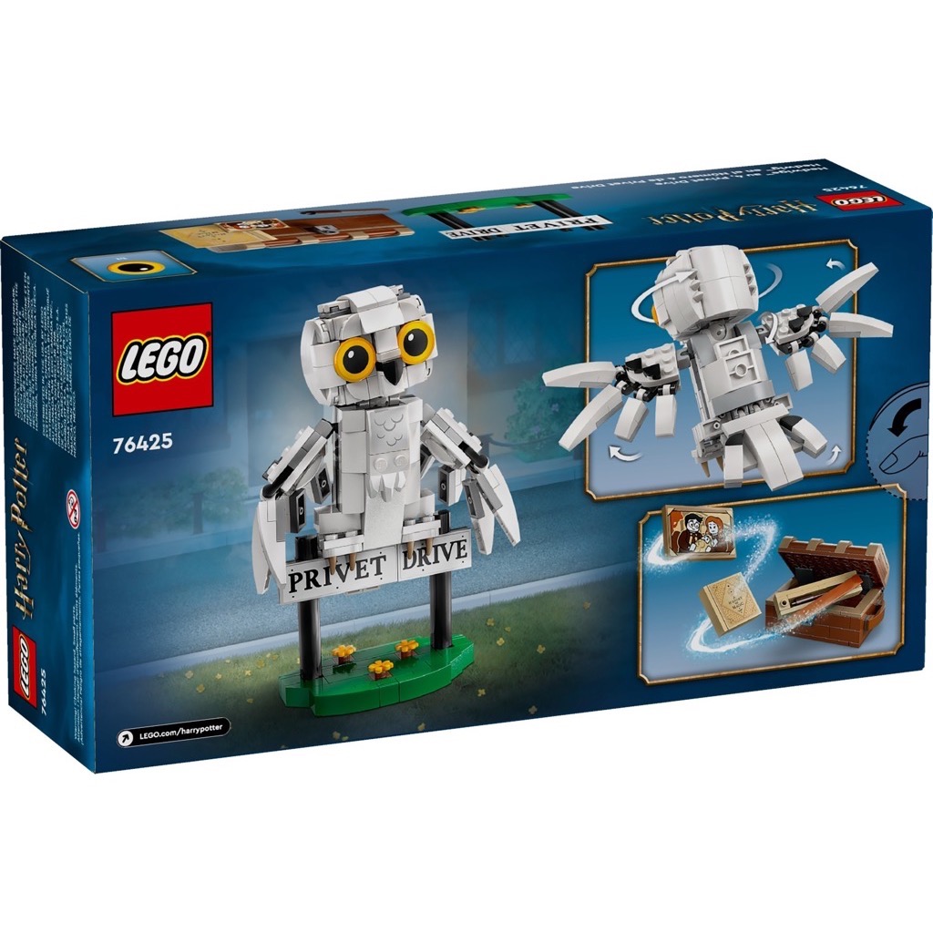 เลโก้ LEGO Harry Potter 76425 Hedwig at 4 Privet Drive