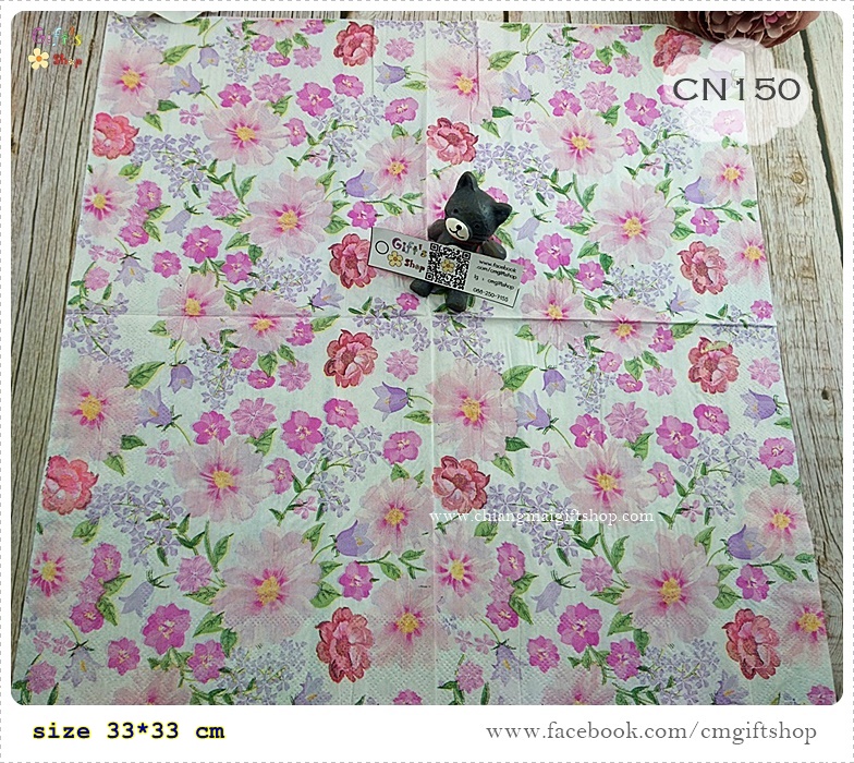 กระดาษแนปกิ้น, ขายลดราคามีตำหนินิดหน่อย, ลายดอกไม้สีชมพู, ลายดอกไม้สีม่วง, ลายดอกไม้สีหวาน, ลายดอกไม้, ลายดอกไม้เล็กๆ, ลายเต็มผืน, ลายดอกไม้กระจายๆ, พื้นหลังสีขาว, ลายหวานๆ, ลายเล็กๆ