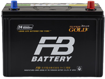 แบตเตอรี่ FB SUPER GOLD 3 PLUS