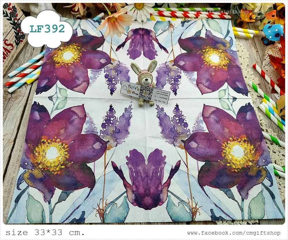 กระดาษแนปกิ้นยุโรป, ลายดอกไม้สีม่วงเหมือนงานสีน้ำ, พื้นหลังสีฟ้าอมม่วงอ่อน