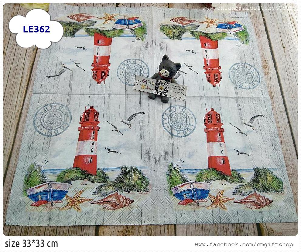 กระดาษแนปกิ้นยุโรป, ลายแนวทะเล, ลายเกี่ยวกับทะเล, ลายประภาคารสีแดงขาว, ลายประภาคาร, ลายเรือ, ลายชายหาด, ลายหอย, ลายปลาดาว , ลายนกทะเล, ลายทหารเรือ, ลายประภาคาร, , พื้นหลังสีอ่อน, ลายLighthouse
