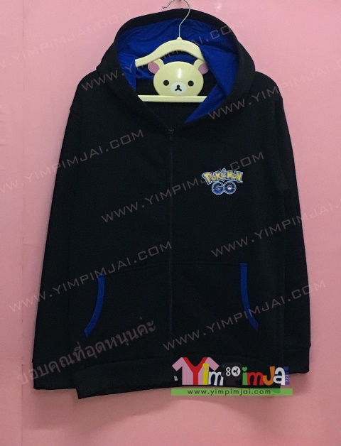เสื้อฮู้ด เสื้อกันหนาว เสื้อรุ่น สีดำ แขนยาว หมวกดำในน้ำเงิน ซิปดำ มีกระเป๋า สกรีนตามสั่ง POKEMON GO THAILAND MYSTIC