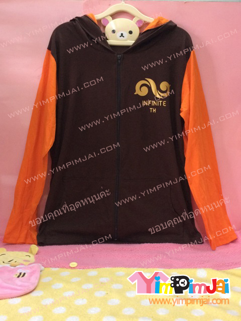 เสื้อฮู้ด เสื้อรุ่น สีน้ำตาล แขนแสด สกรีนตามสั่ง INFINITE
