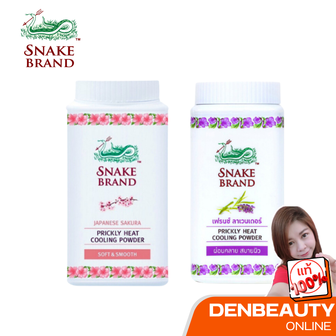 1 เเถม 1 Snake Brand ตรางู แป้งเย็นตรางู 50ก. แป้งเย็น เย็นสดชื่น สบายผิว ช่วยลดผด ผื่น คัน