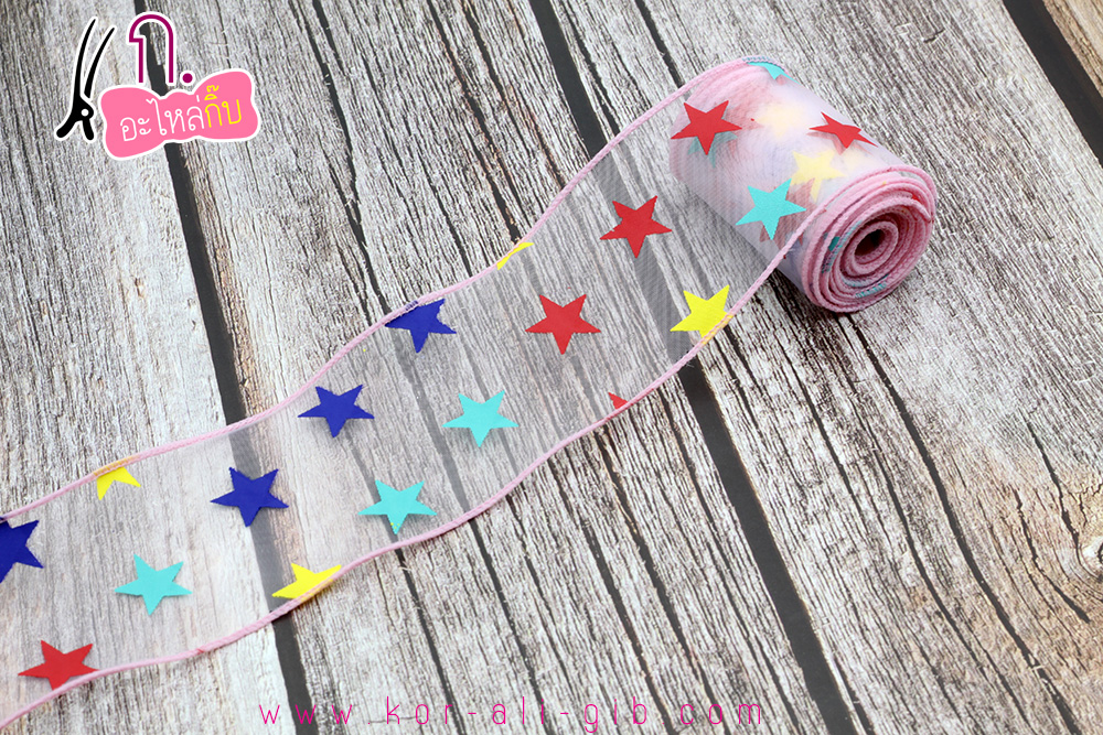 ริบบิ้นผ้าเย็บขอบ ผ้าออแกนดี้ลายดาว ขนาด 5.5 ซม.