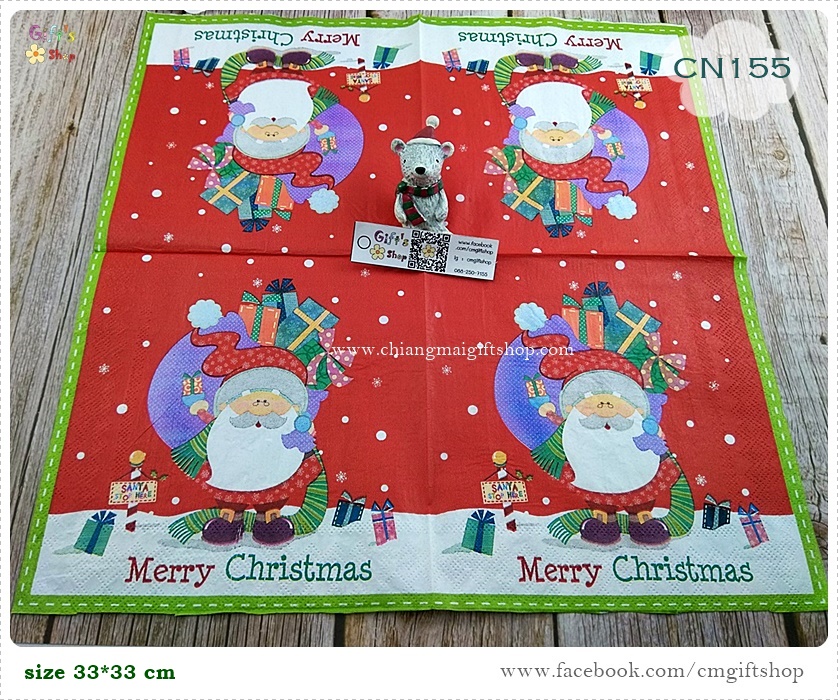 กระดาษแนปกิ้น, ลายซานตาคลอสแบกถุงของขวัญ, ลายซานต้า, ลายซานตาคลอส, ลายการ์ตูน, ลายคริสต์มาส, ลายเทศกาล, พื้นหลังสีแดงขาว