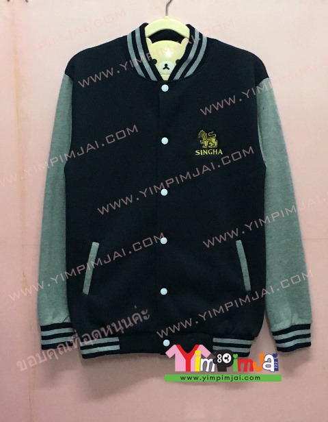 เสื้อกันหนาว เบสบอล สีกรมท่า แขนยาวเทา กระดุมขาว มีกระเป๋า สรีนตามสั่ง SINGHA Internal Audit