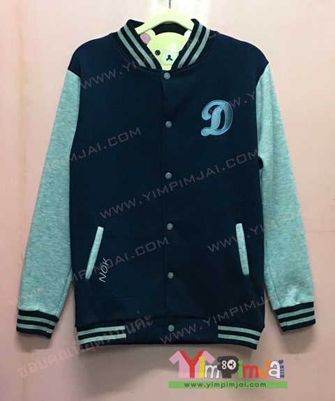 เสื้อกันหนาว เบสบอล สีกรมท่า แขนเทา กระดุมเทา ลายตามสั่ง เสื้อห้อง เสื้อรุ่น D