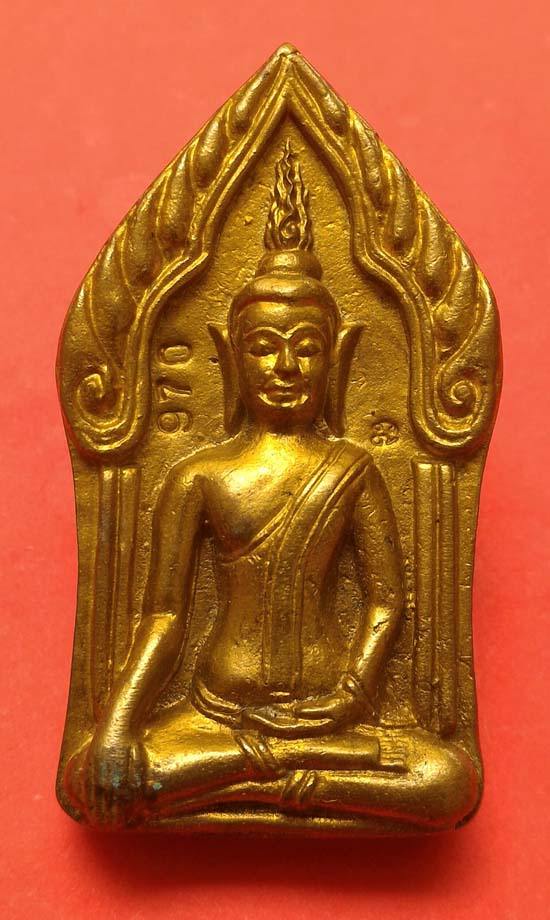 พระขุนแผนเนื้อระฆังเก่าหล่อโบราณ หลวงปู่น่วม วัดโพธิ์ศรีเจริญ