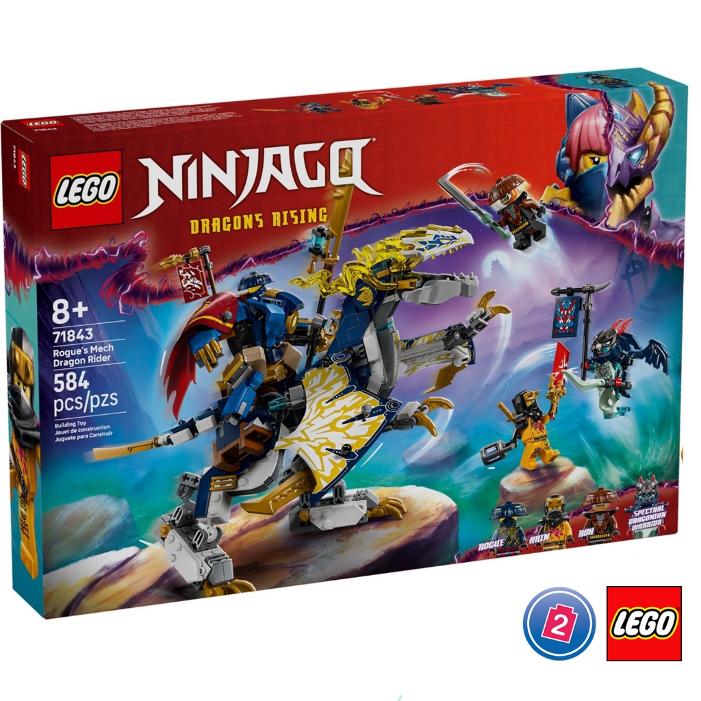 เลโก้ LEGO Ninjago 71843 Rogue’s Mech Dragon Rider