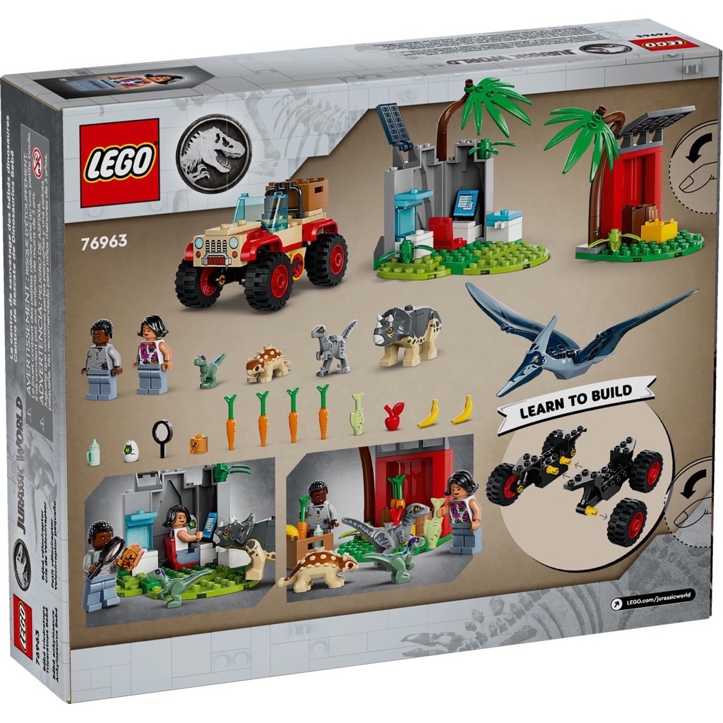 เลโก้ LEGO Jurassic World 76963 Baby Dinosaur Rescue Centre