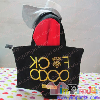 กระเป๋าผ้า ฟรอยทอง สีดำ KCUF ODCO