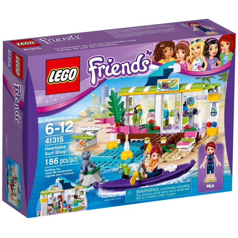 LEGO Friends 41315 Heartlake Surf Shop