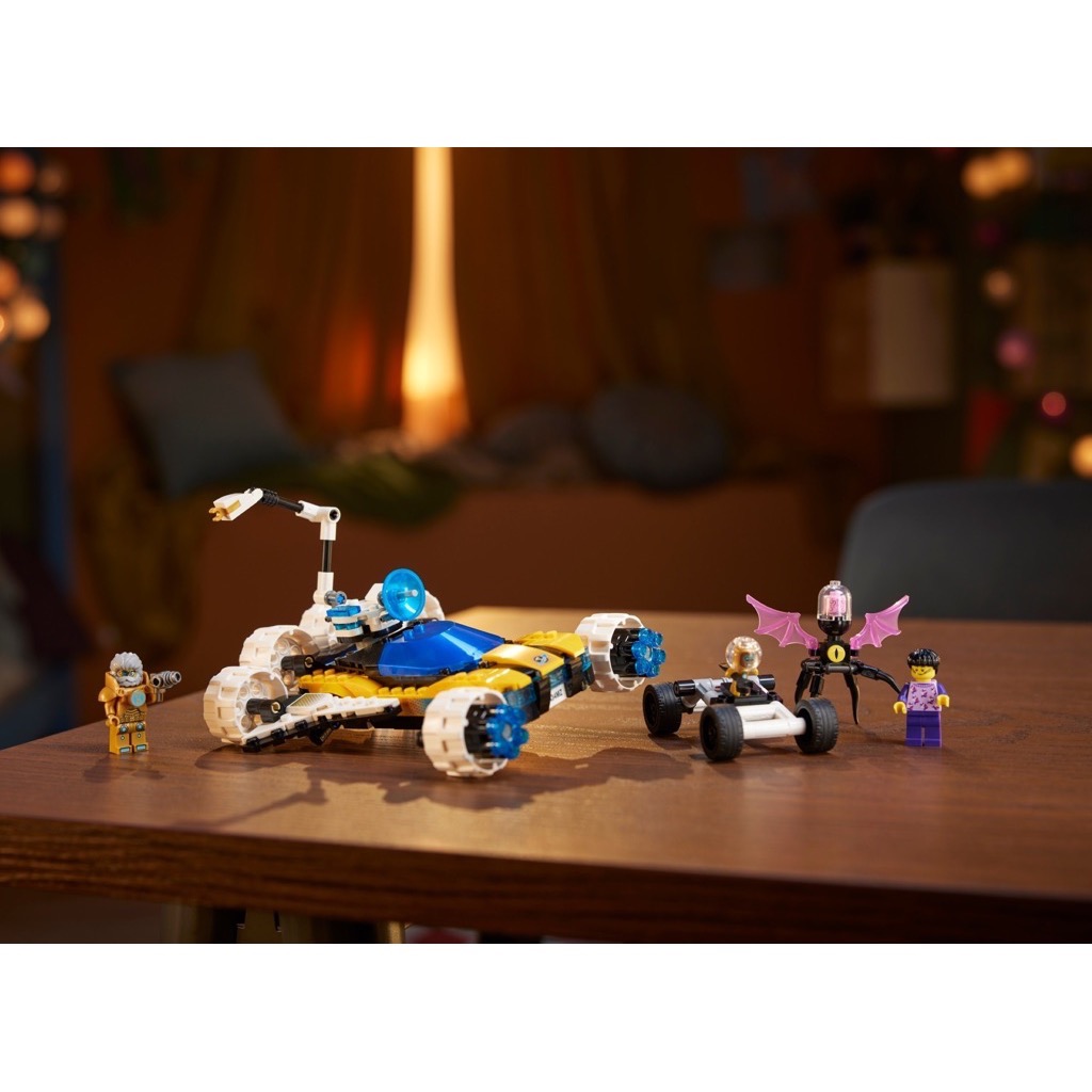 เลโก้ LEGO Dreamzzz 71475 Mr. Oz's Space Car