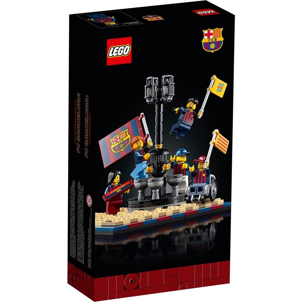 เลโก้ LEGO Exclusives 40485 FC Barcelona Celebration