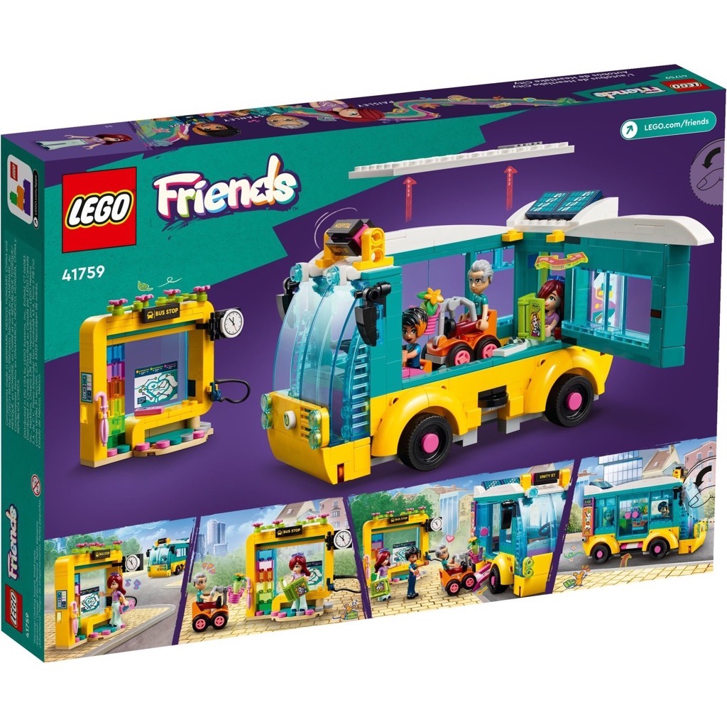 เลโก้ LEGO Friends 41759 Heartlake City Bus