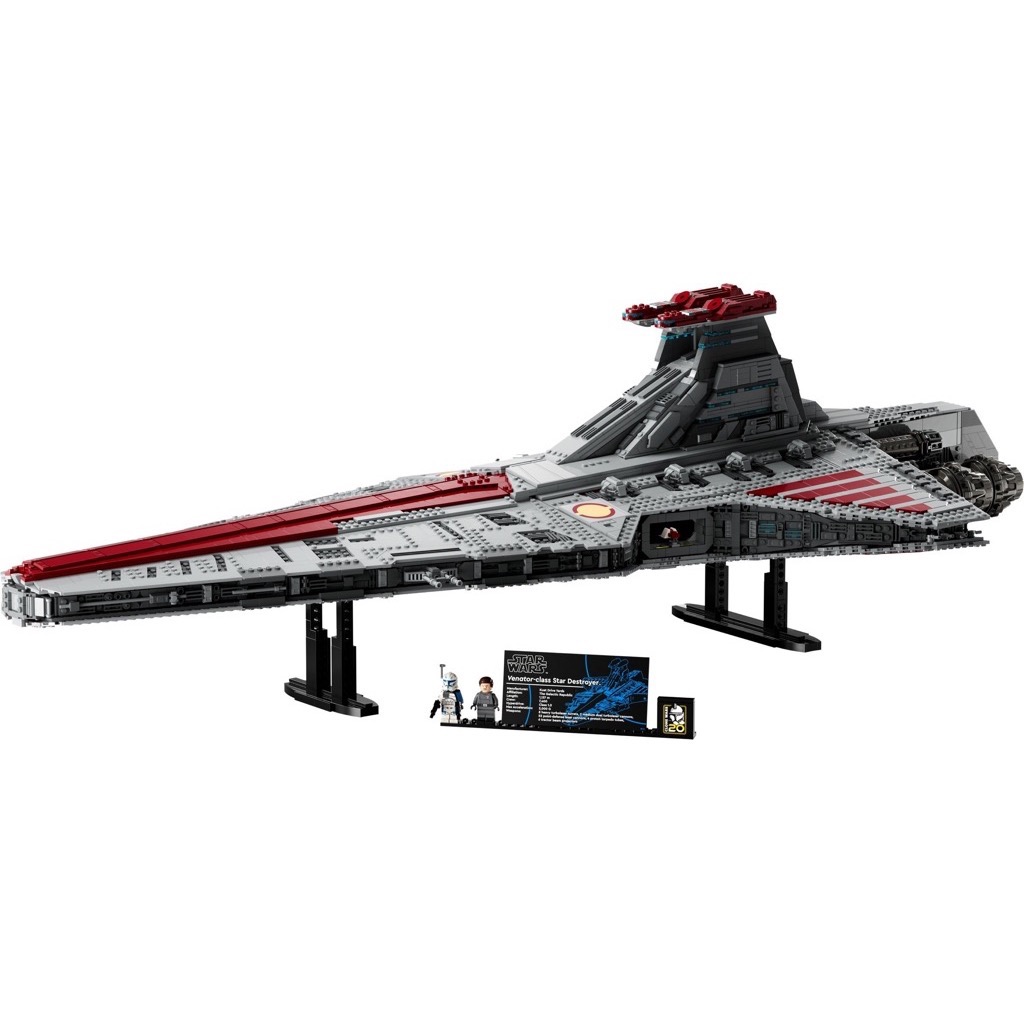 เลโก้ LEGO Exclusives 75367 Star Wars - Venator-class Republic Attack Cruiser