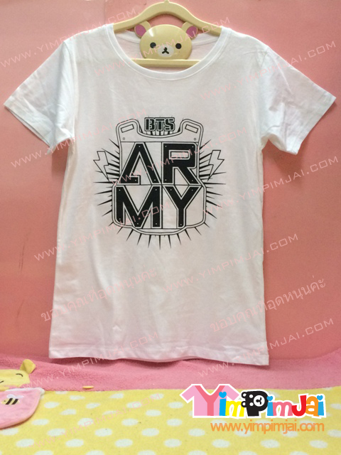 เสื้อยืด สีขาว แขนสั้น สกรีนตามสั่ง ARMY