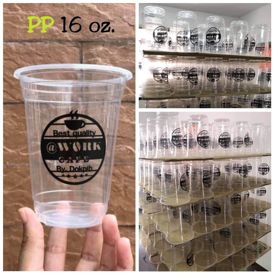 สกรีนแก้ว PP 16 oz.