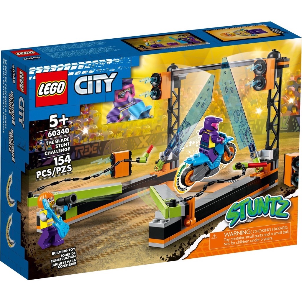 เลโก้ LEGO City 60340 The Blade Stunt Challenge