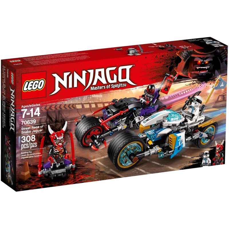 LEGO Ninjago 70639 เลโก้ Street Race of Snake Jaguar