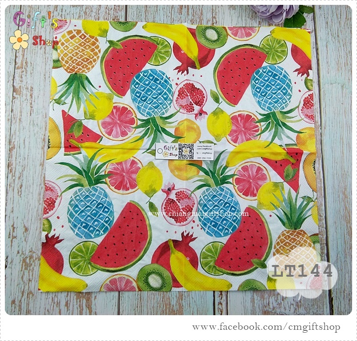 กระดาษแนปกิ้นยุโรป, ลาย Fruity Fruits, ลายผลไม้หลายชนิด, ลายผลไม้, ลายผลไม้เมืองร้อน, ลายแนวทะเล, ลายสับปะรด, ลายมะนาว, ลายแตงโม, ลายกล้วย, พื้นหลังสีขาว