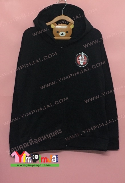 เสื้อฮู้ดสกรีนเฟล็กสุราไทย