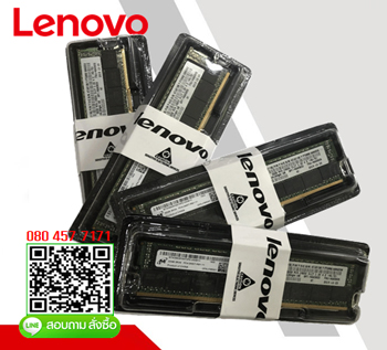 4ZC7A08709 ,01KR355 ,Lenovo,ThinkSystem 32GB,TruDDR4,2933MHz,2RX4,1.2V,ECC RDIMM