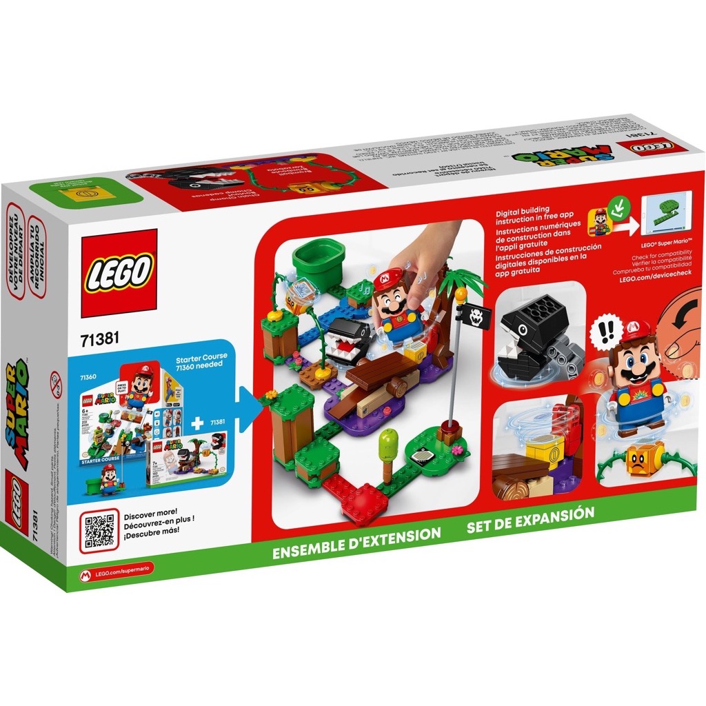 เลโก้ LEGO Super Mario 71381 Chain Chomp Jungle Encounter