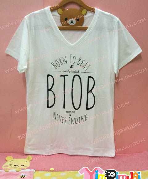 เสื้อยืด สีขาว แขนสั้น สกรีนตามสั่ง BTOB