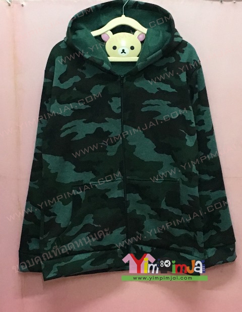 เสื้อฮู้ด เสื้อกันหนาว เสื้อรุ่น สีเขียว แขนเขียว ลายทหาร หมวก มีกระเป๋า สกรีนตามสั่ง