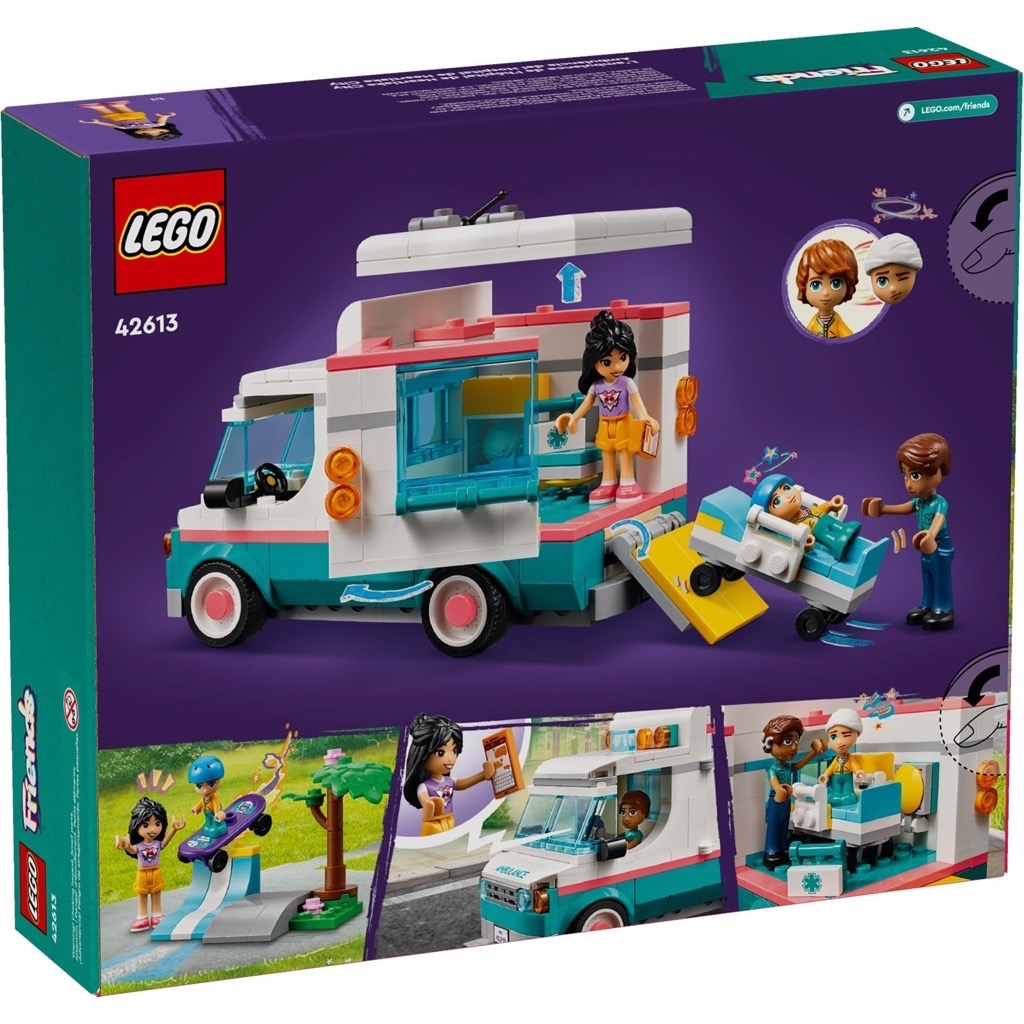 เลโก้ LEGO Friends 42613 Heartlake City Hospital Ambulance