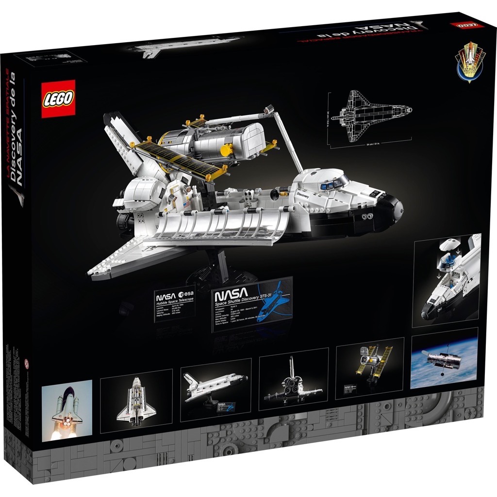 เลโก้ LEGO Exclusives 10283 NASA Space Shuttle