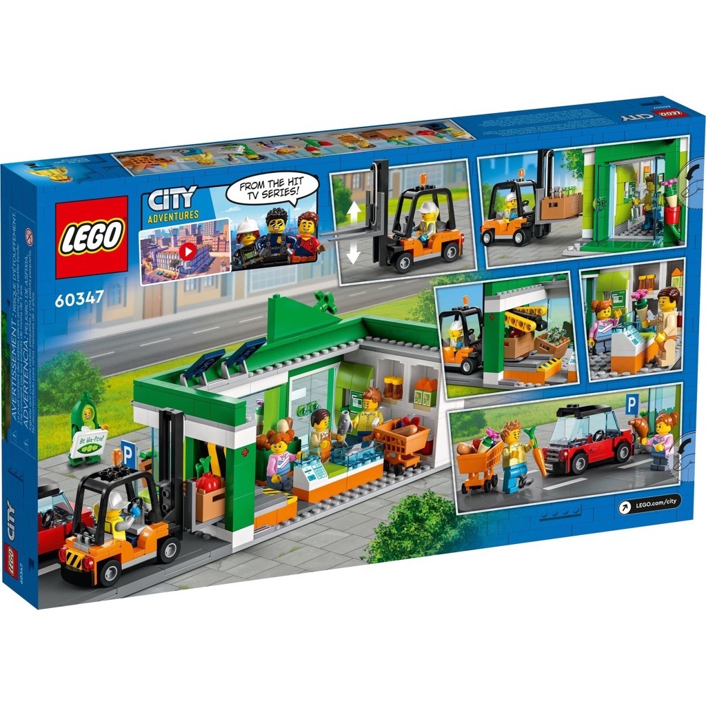 เลโก้ LEGO City 60347 Grocery Store
