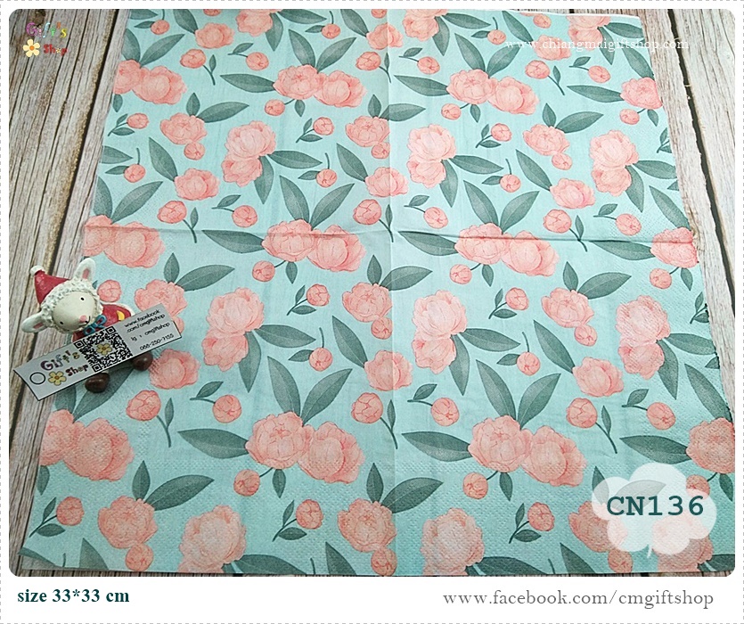 กระดาษแนปกิ้น, ลายดอกไม้สีส้ม, ลายดอกไม้สีโอลด์โรส, ลายดอกไม้กับใบไม้กระจายเต็มผืน, ลายเต็มผืน, พื้นหลังสีอ่อน, พื้นหลังสีฟ้าอมเขียว, ลายดอกไม้, ลายเล็กๆ, ลายช่อดอกไม้,