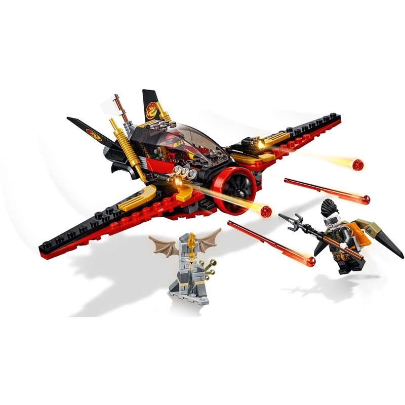 LEGO Ninjago 70650 Destiny's Wing