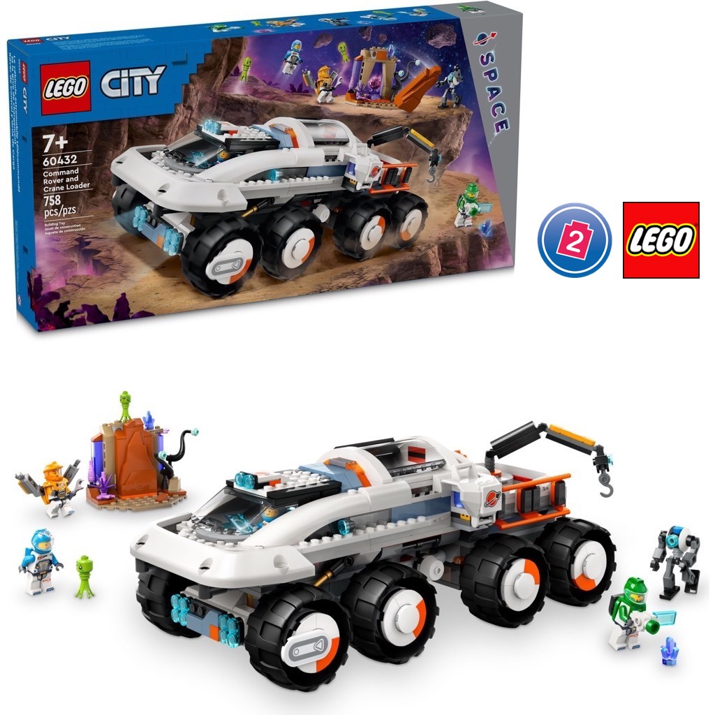 เลโก้ LEGO City 60432 Command Rover and Crane Loader