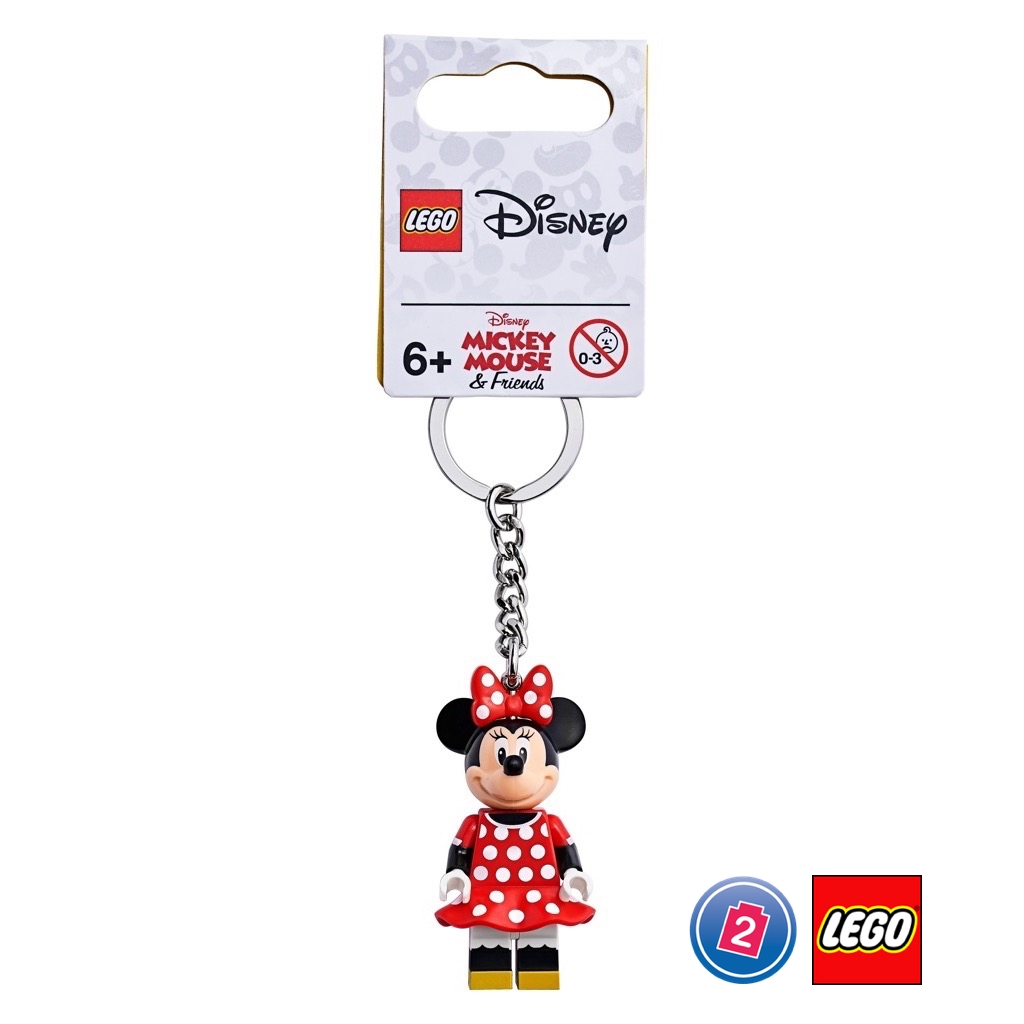 เลโก้ LEGO Exclusives 853999 Minnie Mouse Key Chain