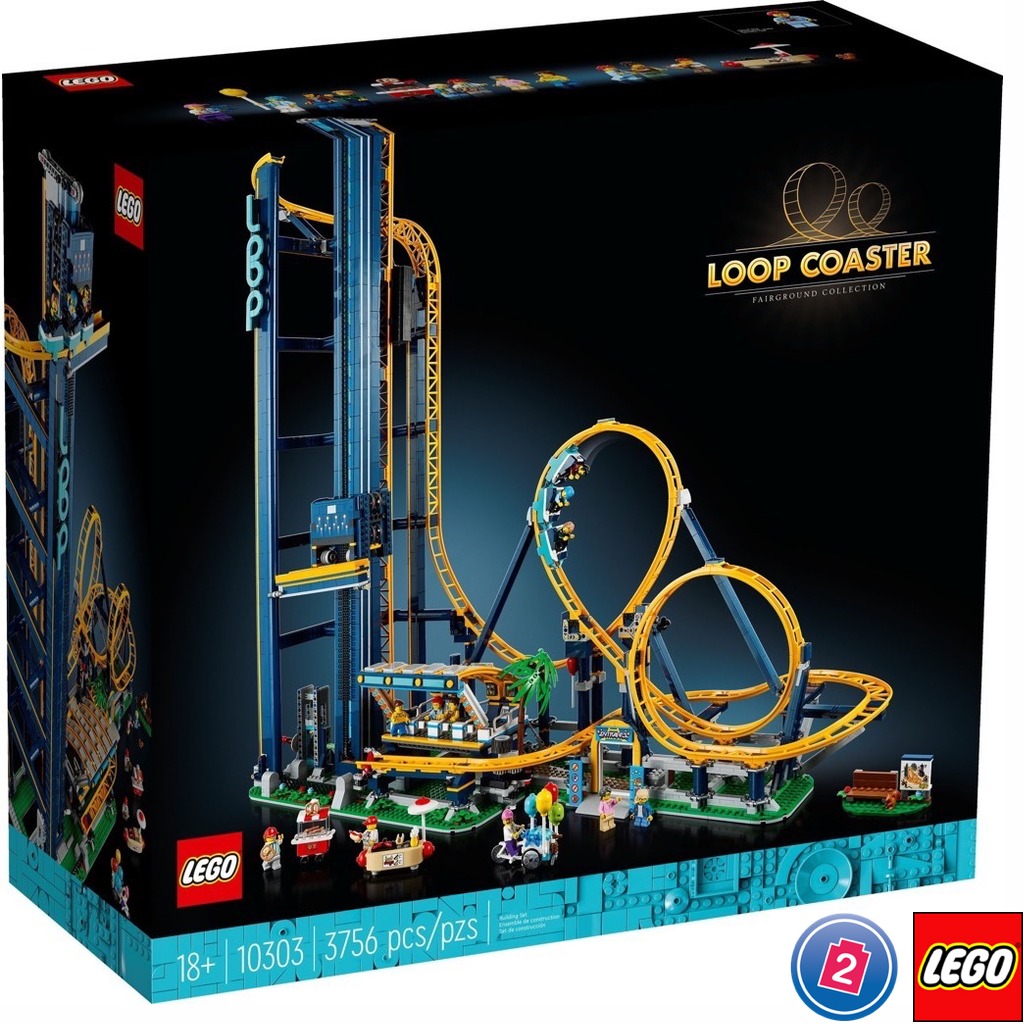 เลโก้ LEGO Exclusives 10303 Loop Coaster (มีกล่องกระดาษตรงรุ่น)